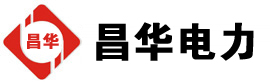 察哈尔右翼后发电机出租,察哈尔右翼后租赁发电机,察哈尔右翼后发电车出租,察哈尔右翼后发电机租赁公司-发电机出租租赁公司