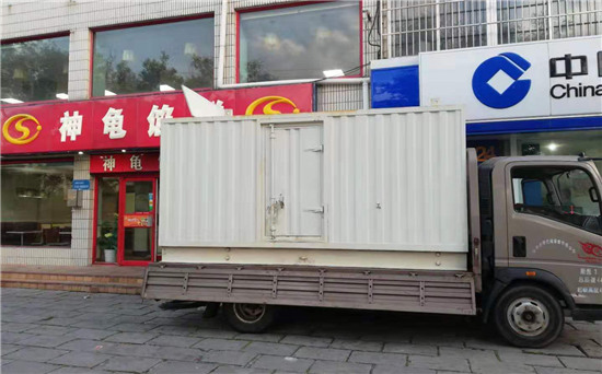 察哈尔右翼后发电车出租