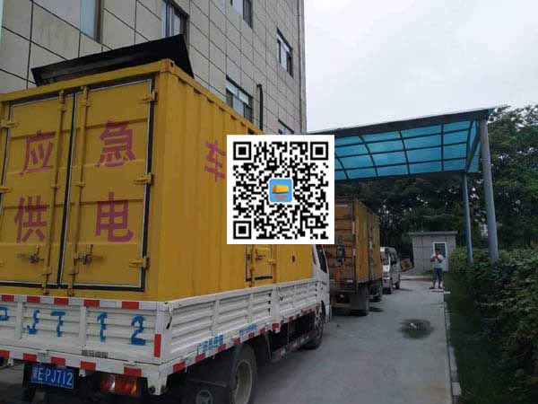 察哈尔右翼后租赁发电机50kw设备需要多大电缆线